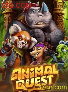 AnimalQuest: Explore o Mundo Selvagem