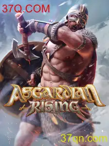AsgardianRising